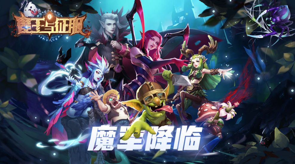 NPC´ħǺϷ°׿ v1.0.2ͼ2