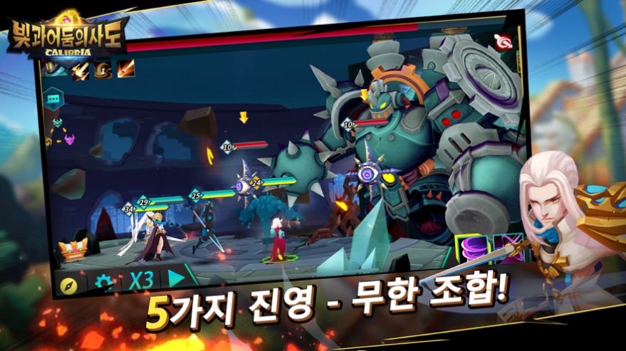 밵ʹͽιٷ׿ v1.0ͼ2
