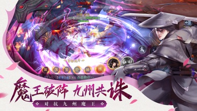 Ƹιٷվ v1.0.1ͼ1