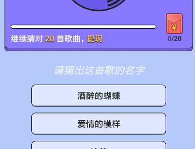 ���˲¸���Ŀ���׬Ǯ�������300Ԫ��[��ͼ]