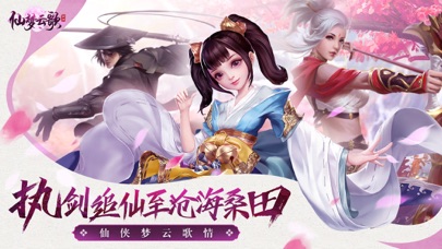 Ƹιٷվ v1.0.1ͼ2