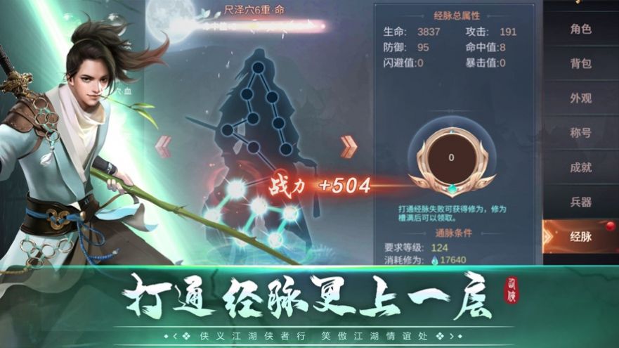 ιٷ԰ v1.0.1ͼ2