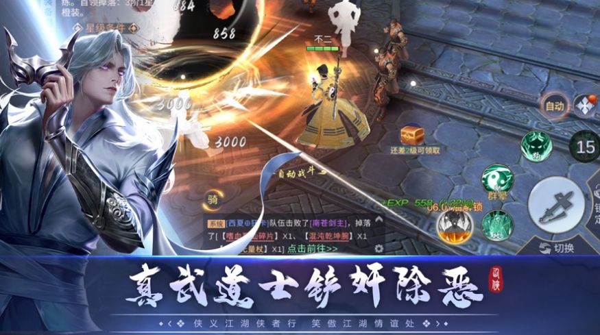 ιٷ԰ v1.0.1ͼ1