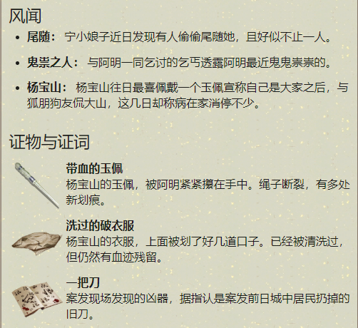 �������µ������ɽ��֤��ѡ�ĸ����ɽ���淨����[��ͼ]