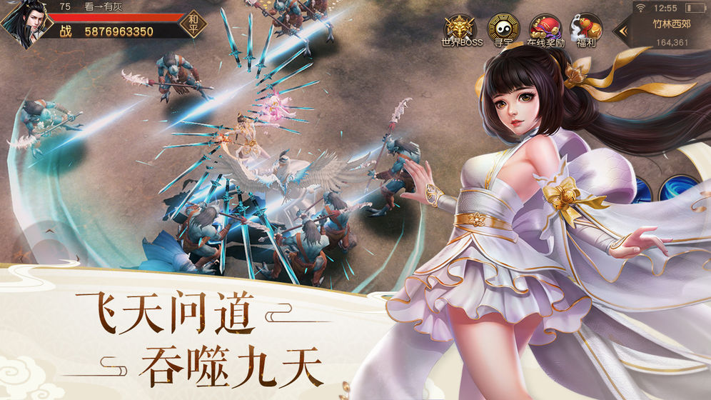 Ǻιٷ԰ v1.0ͼ2