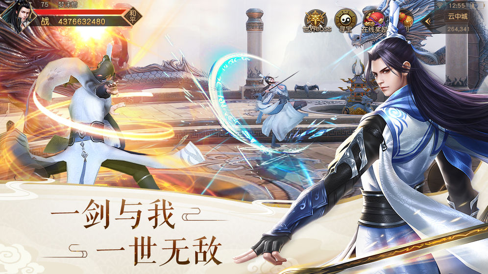 Ǻιٷ԰ v1.0ͼ3