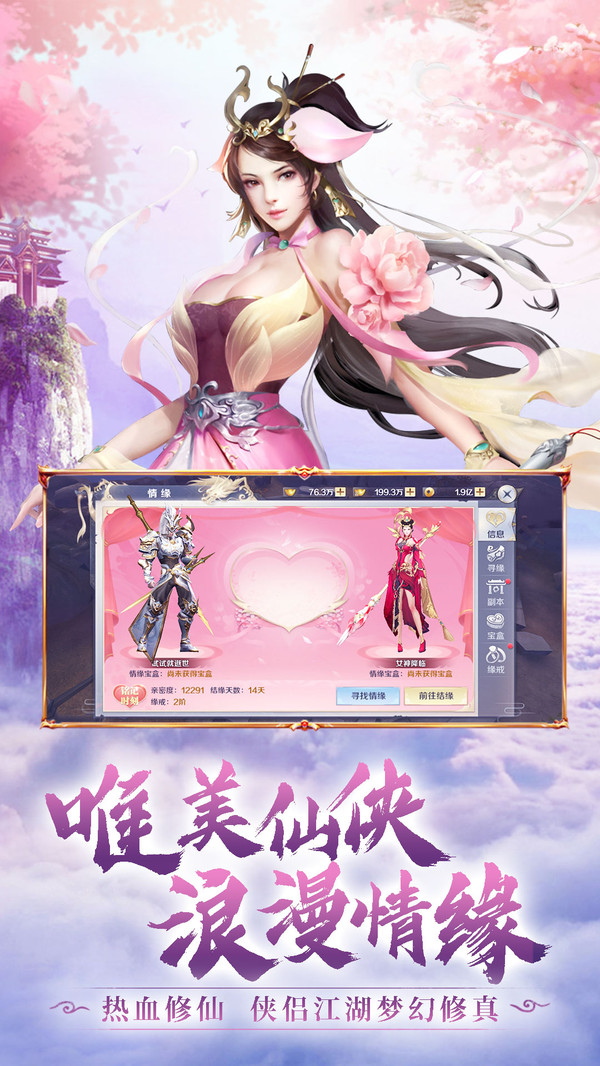 ¼ιٷ v1.0ͼ3