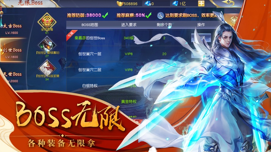 ԯιٷ v1.0ͼ1