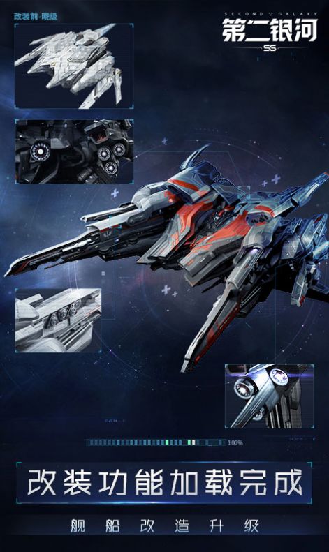 Departing TerraϷٷ v1.0ͼ1