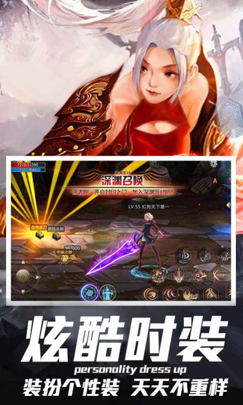 ³ʿϷٷ v1.8.0ͼ1