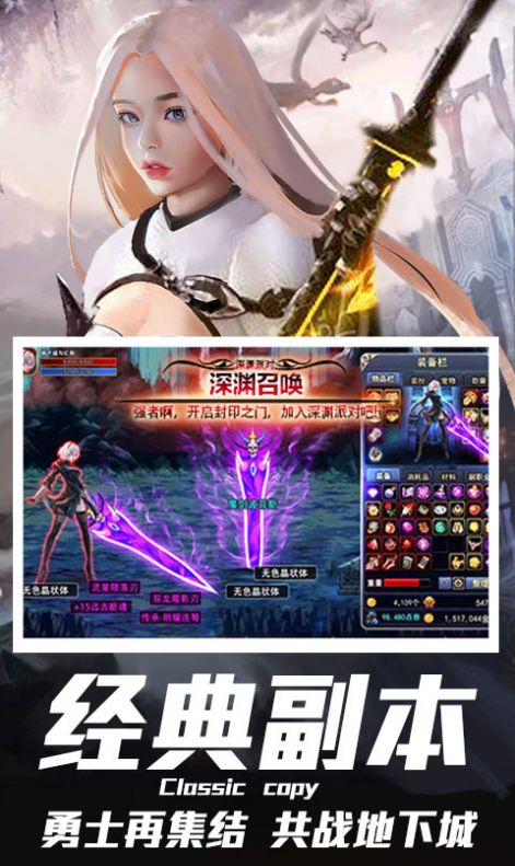 ³ʿϷٷ v1.8.0ͼ3