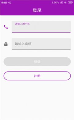Ѱapp׿ v1.0.10ͼ2