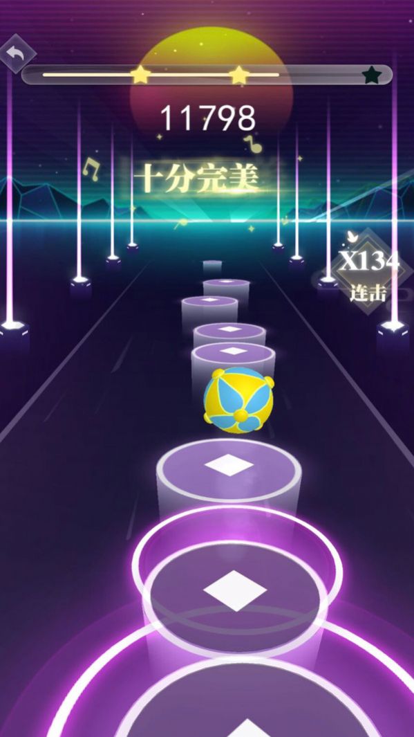 Ծ׿° v1.0.0ͼ2