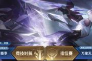 ҫսսλ淨[ͼ]