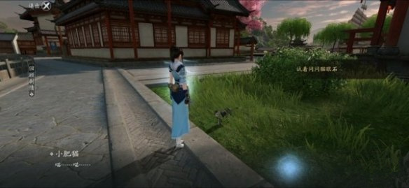 µζ֮ԣ֮ô[ͼ]ͼƬ2