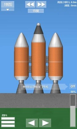 ϶źģֻϷ׿ v1.5.4.4ͼ3