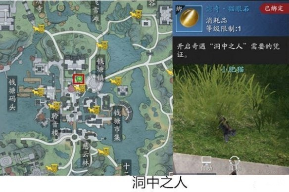 �������µ����ζ���֮���������ԣ�����������֮����ô����[��ͼ]