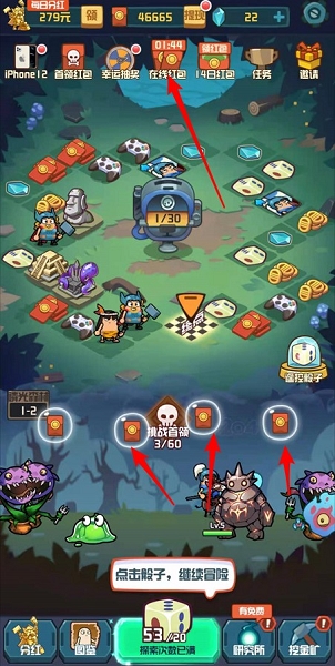 �һ���ð�շֺ��������׬Ǯ�������[��ͼ]