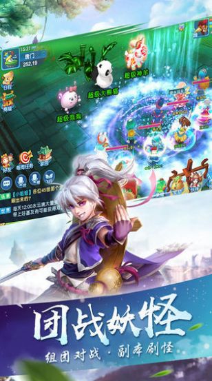 κ v1.7.3.0ͼ2