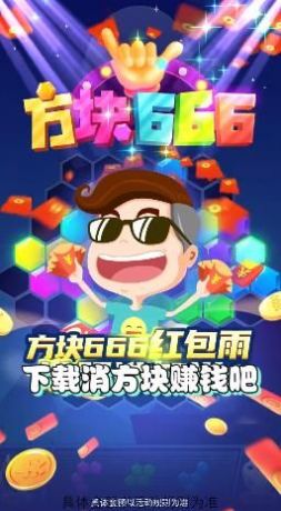 ͣ渣 v1.0ͼ2