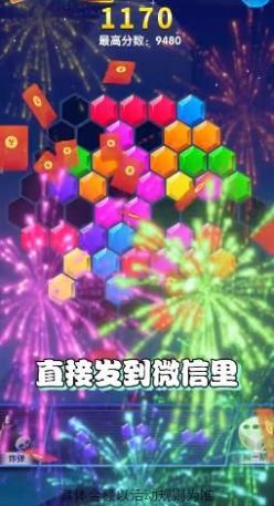 ͣ渣 v1.0ͼ1
