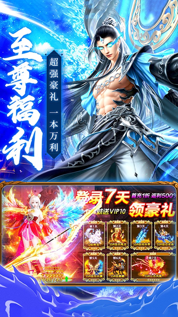 ;Sιٷ׿ v1.0ͼ2