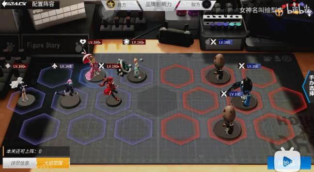 �����ְ��ŷ�ŭ�ɫ�Ĺ��ԣ���ͽ�����ŭ�ɫ������ج�δ����[��ͼ]