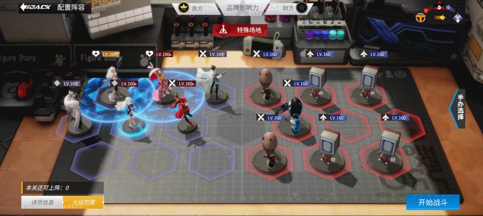 �����ְ��ſ�ͽ�����ɫ�Ĺ��ԣ���ŭ�ɫ�ıع�����ͼ���Ƽ�[��ͼ]