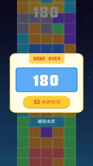 СϷٷ v1.0.0ͼ3