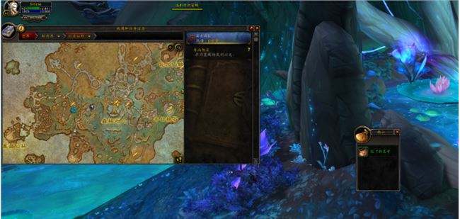 ħ������9.0������Ұ���������������Ұ����ȫ��ͼ�ռ�λ�ù���[��ͼ]