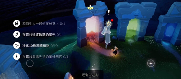 ����11.26������ʲô��11.26�����Լ�����λ�ý���[��ͼ]