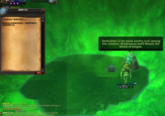 ħ�����紩Խδ֪֮��������ô��ɣ���Խδ֪֮��������[��ͼ]