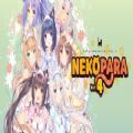 Nekopara Vol4