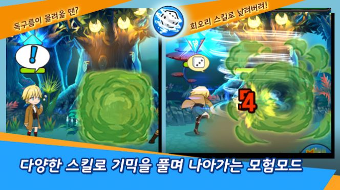 ֮FٷϷ׿ v1.2.5ͼ3