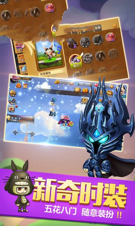 ҫ֮ٷϷ׿ v1.0.0ͼ1