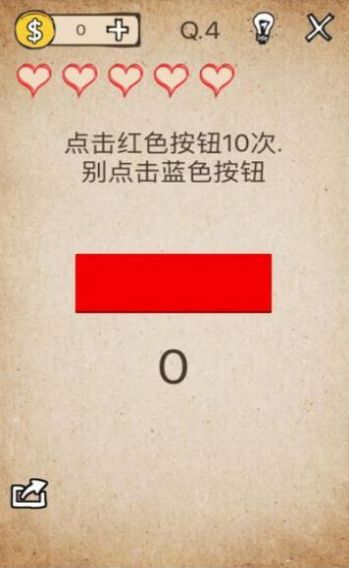 СϷֻ v1.0ͼ1