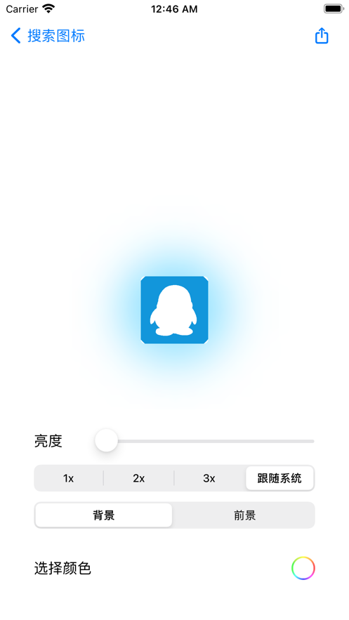 ͼAPPعٷͼƬ1