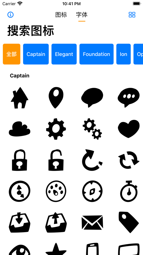 ͼAPPٷ v1.0ͼ2