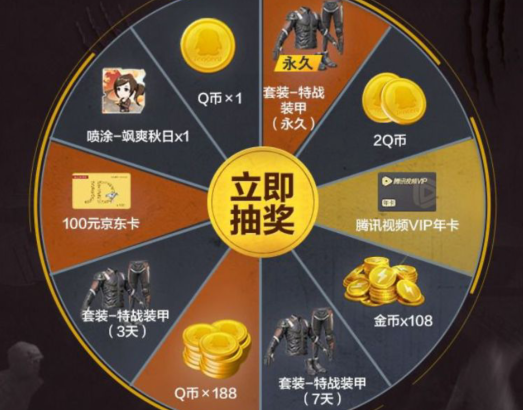 ƽӢһ202011룺11CDKһȫ[ͼ]ͼƬ3