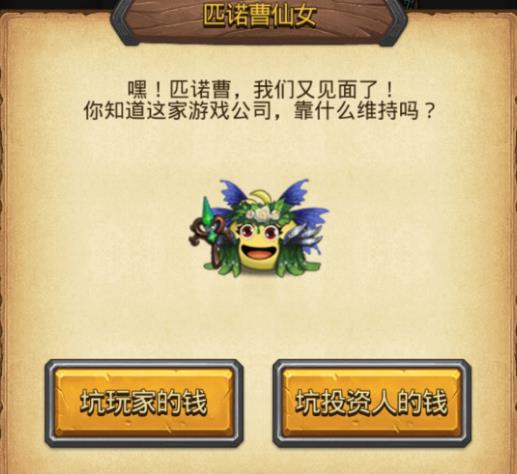 ��˼���Թ���֪��Ϣ��ֻ���ӹ��ԣ�����ԽҰ��֪��Ϣͼ�����[��ͼ]