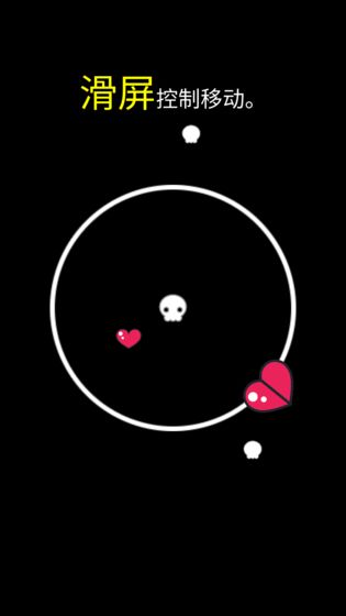 ƿСϷ° v0.1ͼ2