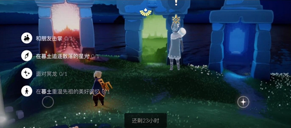 ����11.27���������ģ�11.27�������������λ��ͼ�Ľ���[��ͼ]