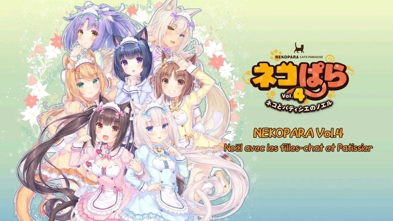 NEKOPARA4cgͼ2