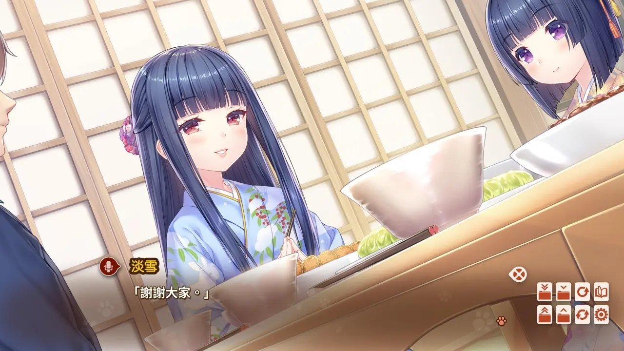 NEKOPARA4cgͼ3