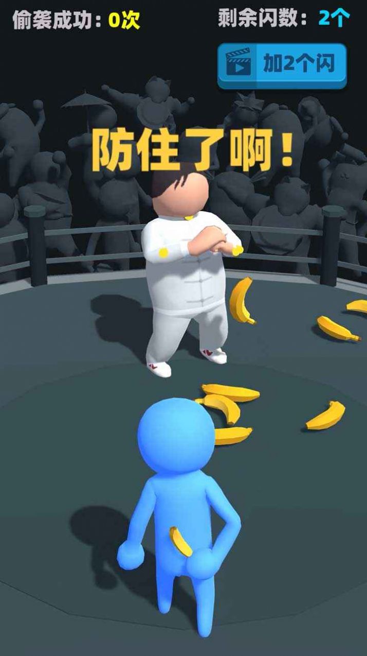 ͵Ϯͬ־ֻϷ׿ v0.1.0ͼ3