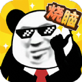 ͷԴըHDϷٷ v1.0