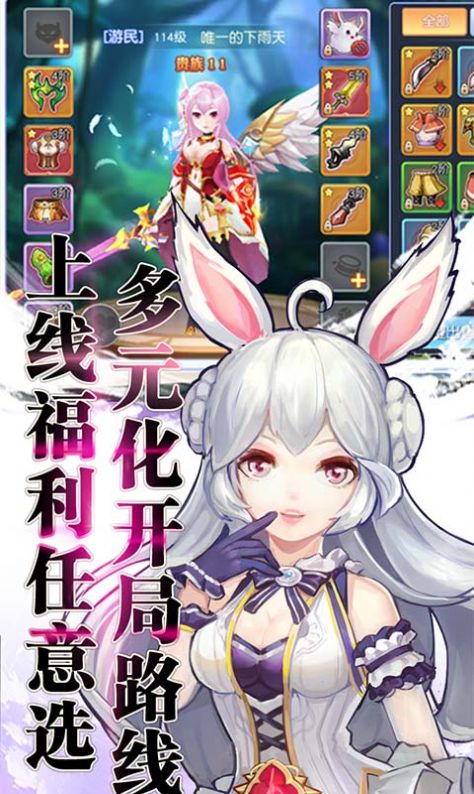 Լֻ֮ĩιٷ v1.0ͼ1