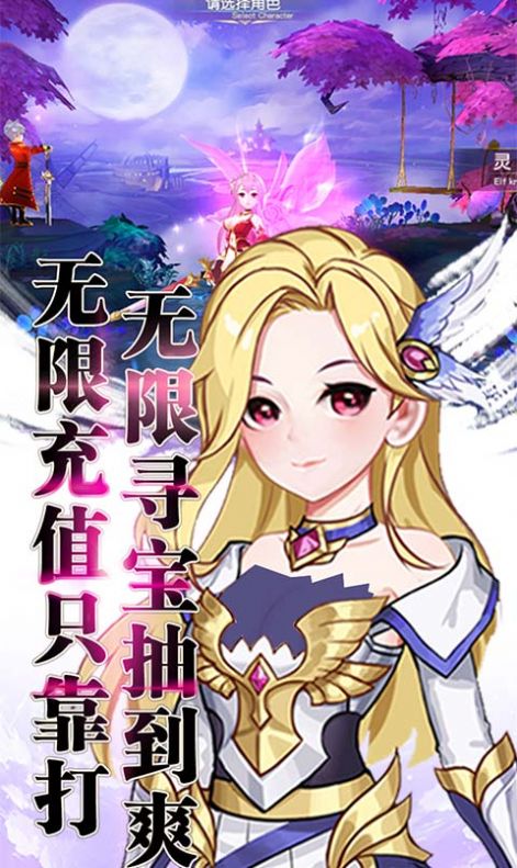 Լֻ֮ĩιٷ v1.0ͼ3