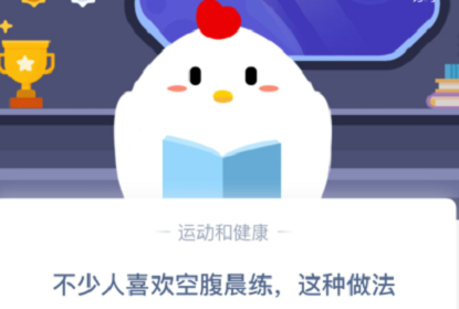 ������ϲ���ո��������������������к���11��29������ׯ԰��׼��[��ͼ]