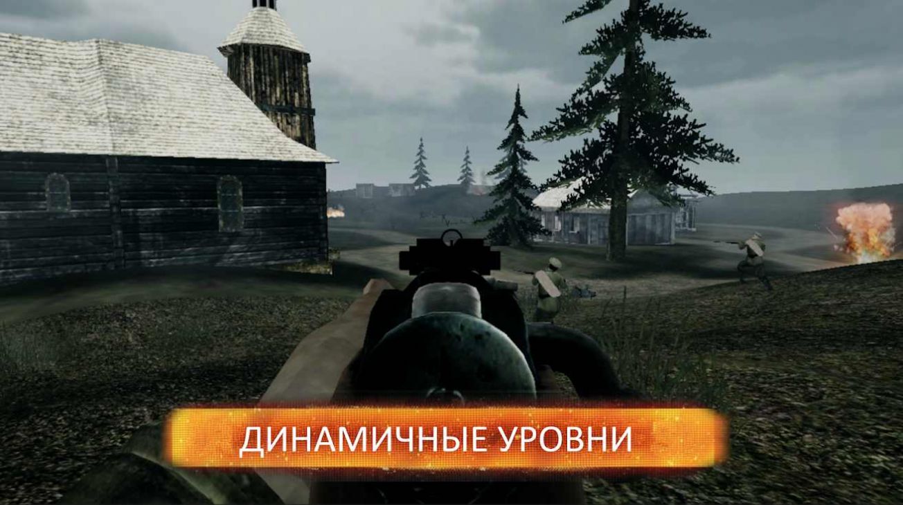 ŷǰ2°ֻ v1.2.1ͼ3